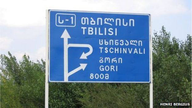  68528234 georgian road signs